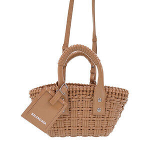 Balenciaga Bistro XXS Basket Strap Bag